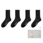 6-Long Shaft Black 4
