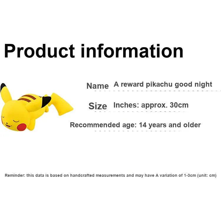 BANPRESTO Plush Toy-3