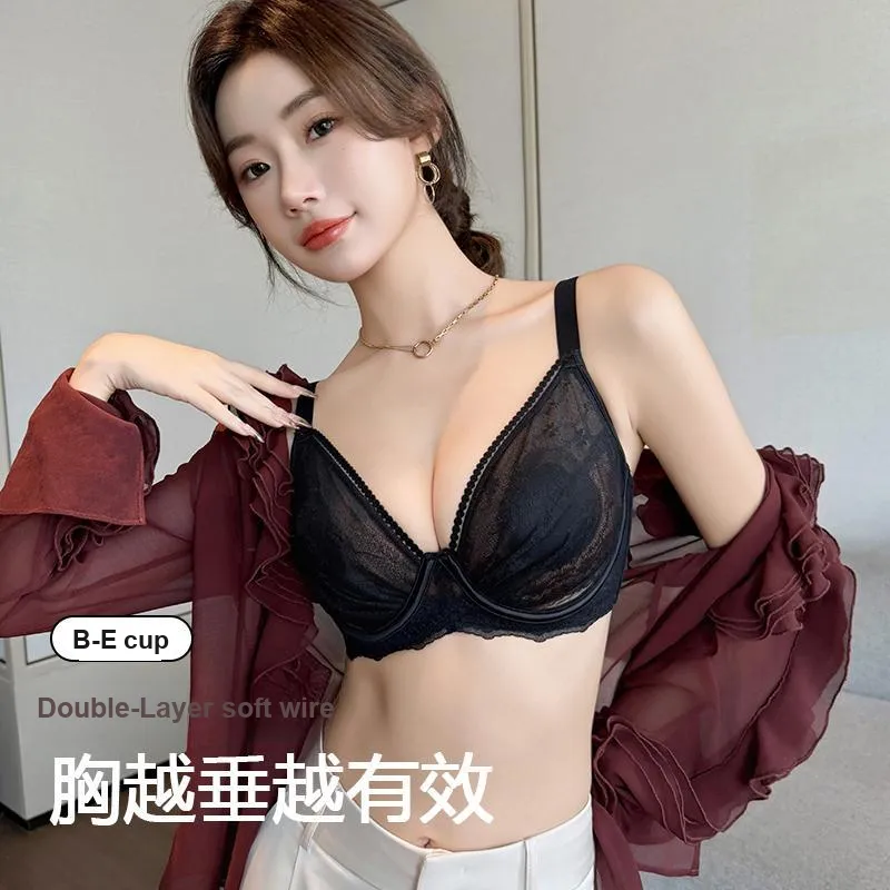 2323 Women's Bras-1