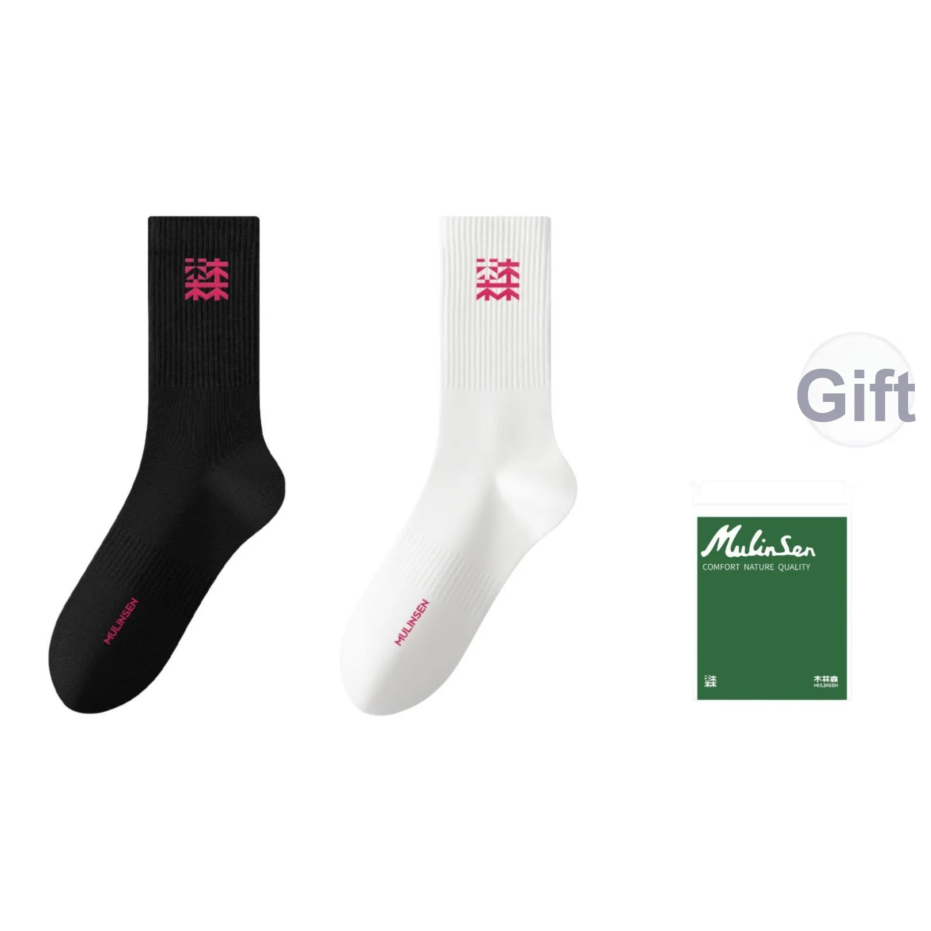 Mulinsen Носки до колена унисекс