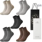 Solid Color 5-Pack Box Included (Style/Color Combination Image Color 6) 100% cotton Antibacterial Breathable