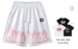 화이트 그레이 (포함됨 A 랜덤 브랜드 티셔츠)