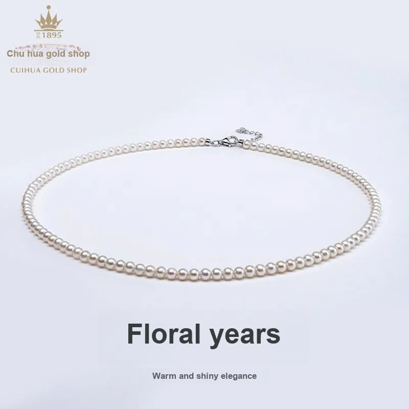 Cuihua Gold Shop Pearl Necklaces Women's-2