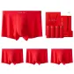 4 Pack (Red+Red+Red+Red)