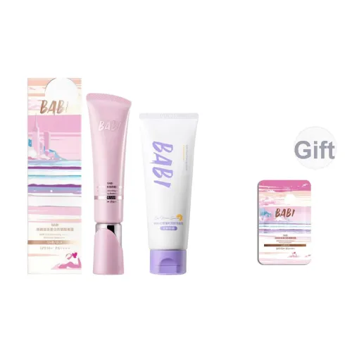 BABI Макияж Наборы Женские