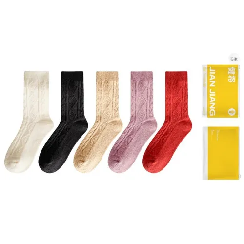 Master Mid Calf Socks Women's Shopping Bag 5 Pack