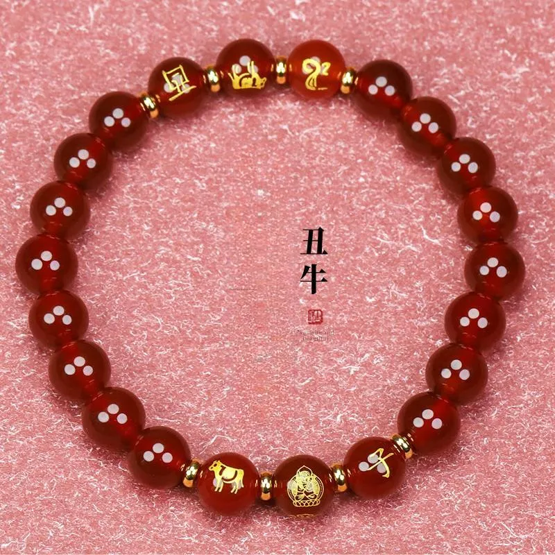 Phoenisess Agate Bracelets Unisex-8