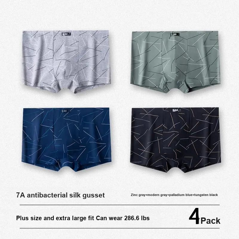 H YXIANG Underpants Men's Combo Set-17