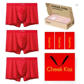 Cheekkiss Underpants Men's Box 3 Pack
