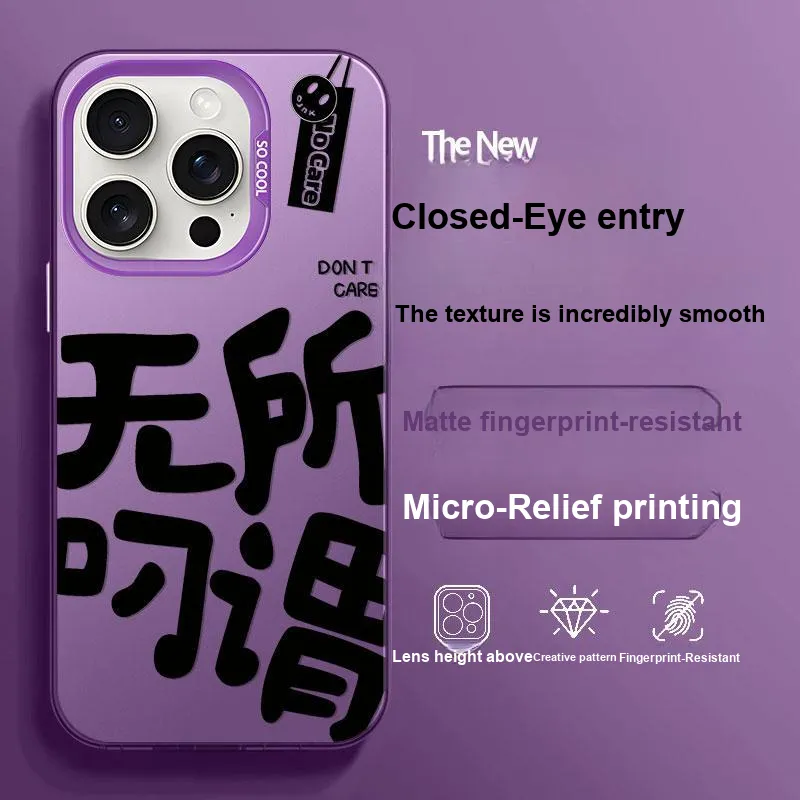 BAOCHENG Phone Cases-5