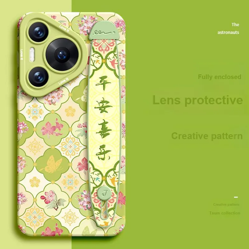 SUPER MOUSE Phone Cases-29