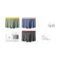 Cool Ice Silk 3 Pack Gift Box Set (Green-Blue-Volcanic Gray)