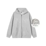 라이트 그레이