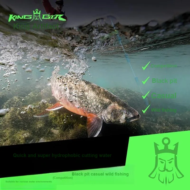 BenTing Fish Line-1
