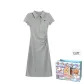 Gray (Shopping Bag Included)