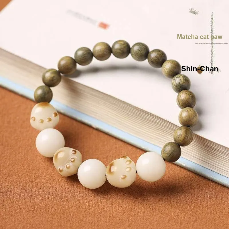 Lordship Green Sandalwood Bracelets Unisex-5
