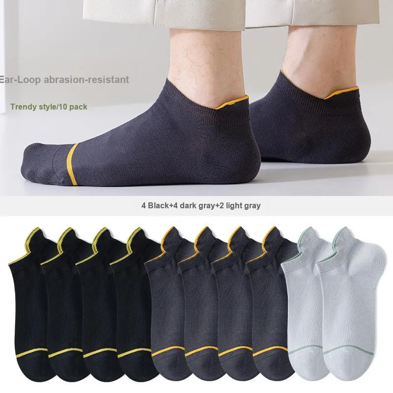 7 SEVFUN Ankle Socks Unisex Combo Set-33