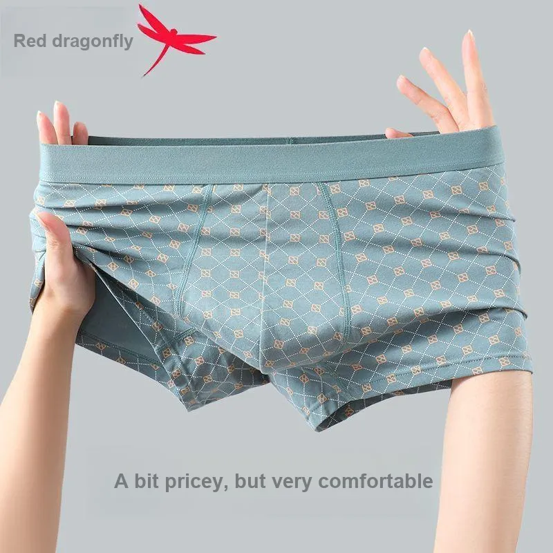 RED DRAGONFLY Underpants Men's Box 4 Pack-7