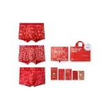 3 Underpants[Trendy Pattern]Gift Box Set