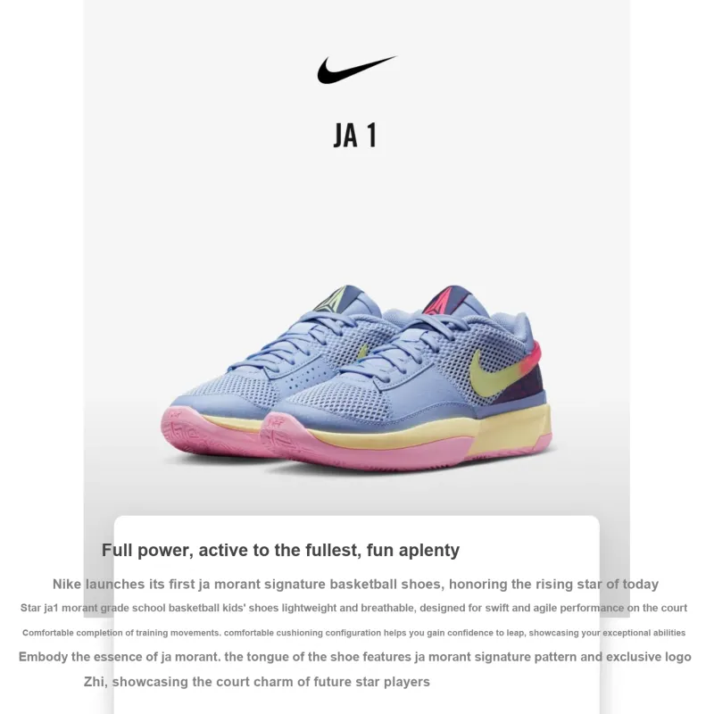 Nike Ja 1 Day One GS-1