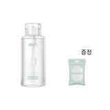 500ml