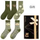 Line 2 Small Flower 2 Full Body Deer (5 Pack)