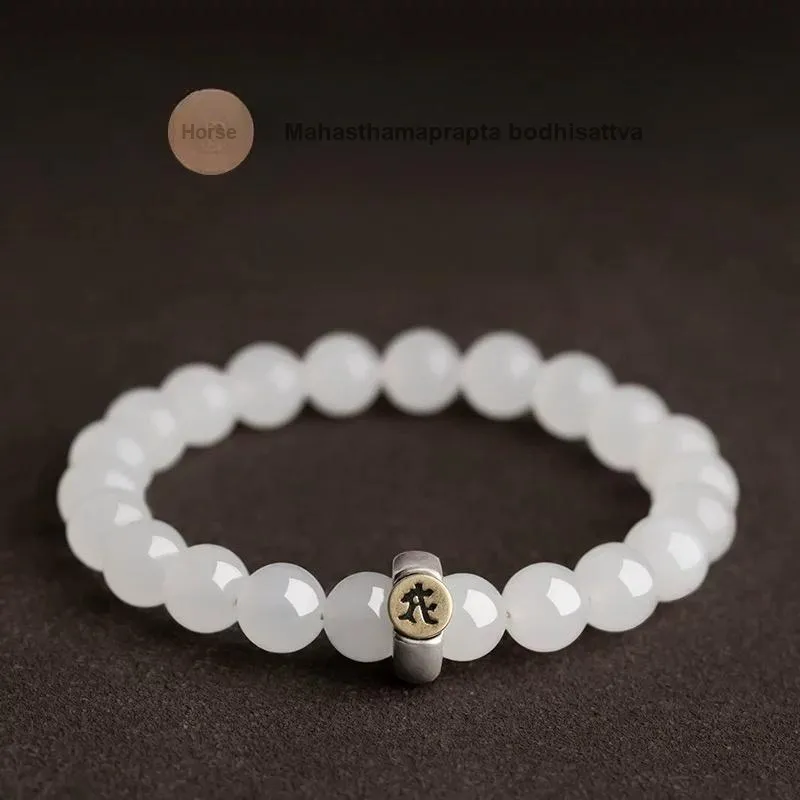 Harf Hetian Jade Bracelets Pale Greenish White Jade Unisex-4