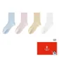 Light Blue+Light Pink+Skin+White