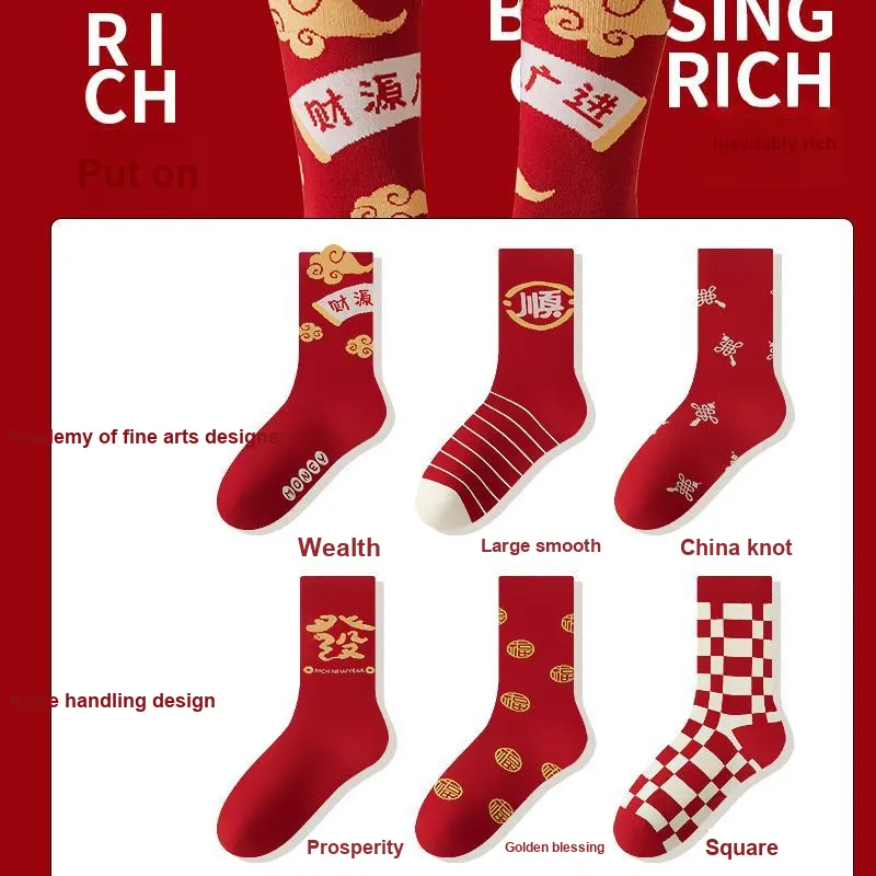 JIAZINI Mid Calf Socks Unisex 4 Pack-26