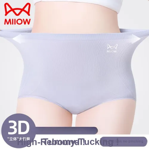 MIIOW Trend Party Series Underpants Women's Box 3 Pack