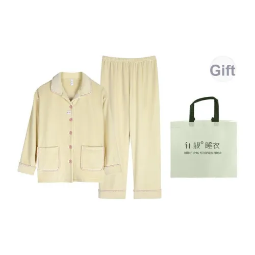 Xuan Liang Pajama Комплект Женская Сумка для покупок