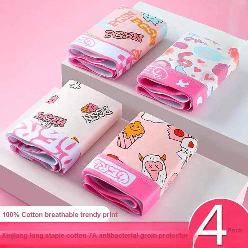 Disney Cotton Panties Women's Combo Set-1