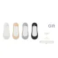 White-Skin-Light Gray-Black