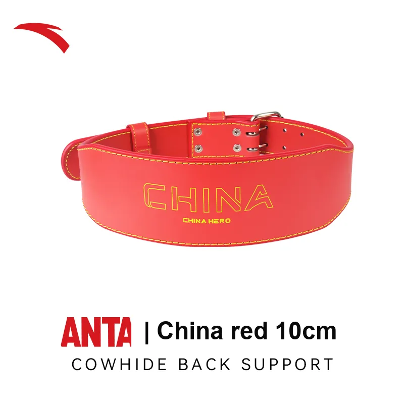 Anta Fitness Waist Protector Belt Sports Hard Pull Squat Weightlifting Strength Training Protective Compression Unisex-9
