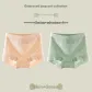 C Set: Skin+Green
