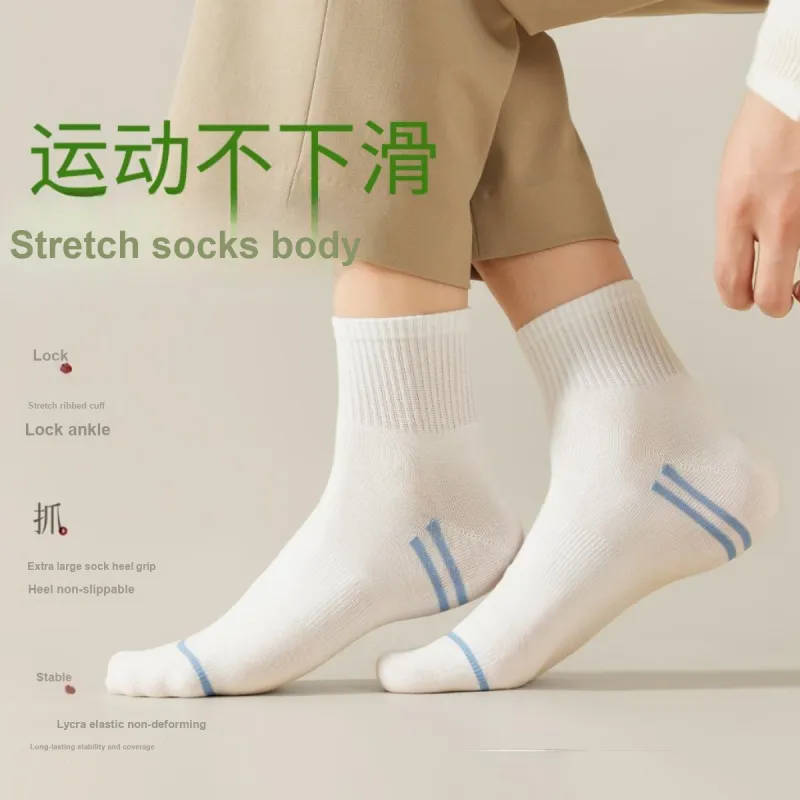 THREEGUN Mid-Calf Socks Men's 5 Pack Mixed Color-5
