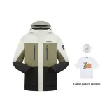 Polar White \Citrus Wood Green \ Black+Giveaway