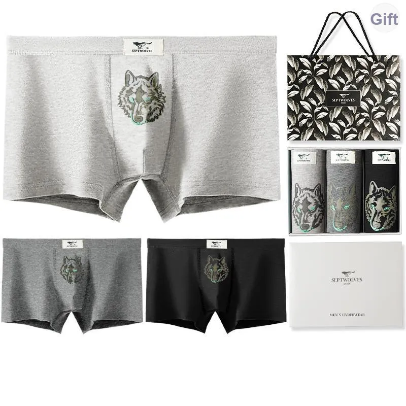 SEPTWOLVES Мужское нижнее белье 3 штуки набор в подарочной коробке