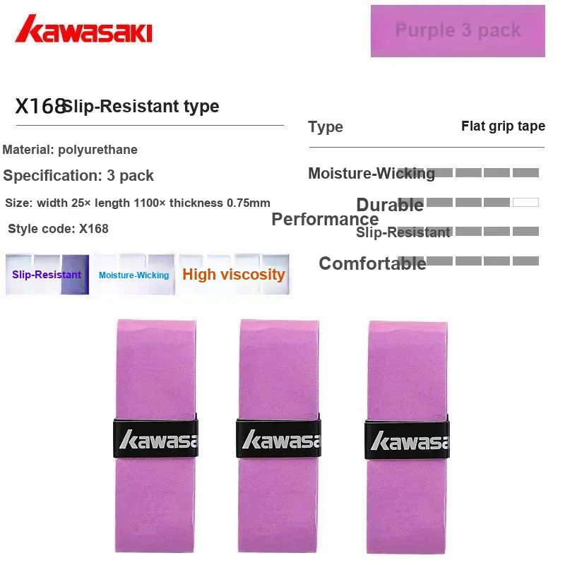 Kawasaki Badminton Racket Grip Tape Polyurethane Thin-11