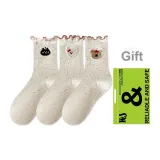Bear, Kitten, Bunny (3 Pack)