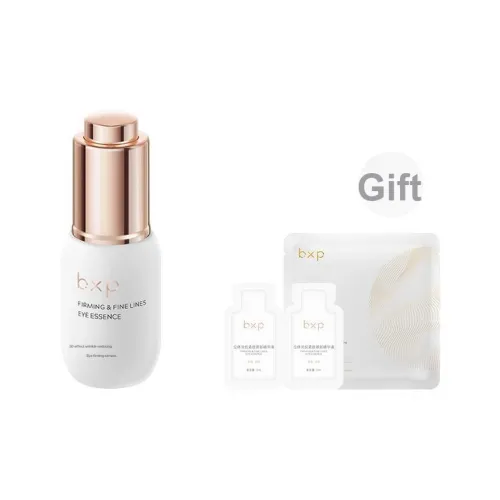 BXP 3D-эффект Сглаживание и Укрепление Кожи вокруг Глаз Увлажняющая Сыворотка