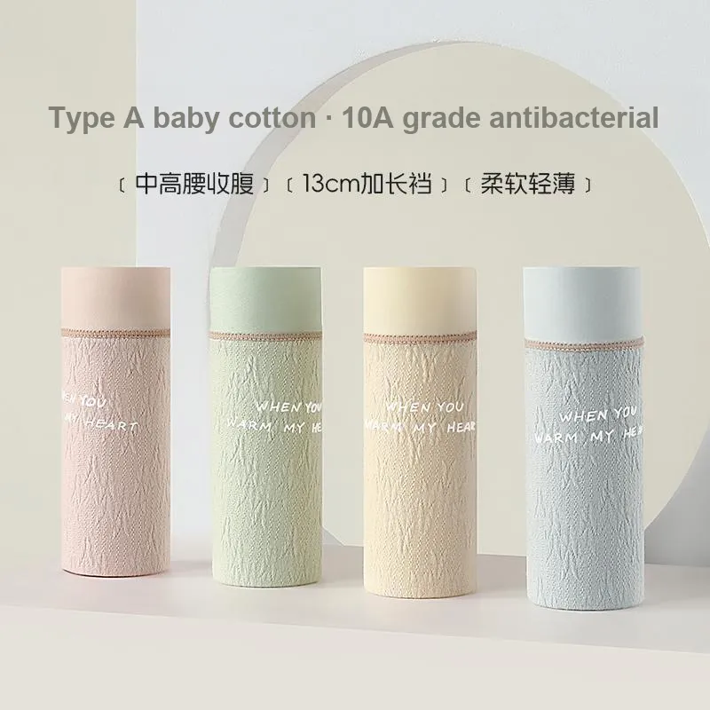 XIA.WA.ZHI.XIU Underpants Women's Box 5 Pack-4