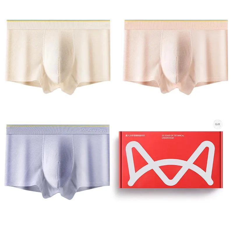 MIIOW Underpants Men's Box 3 Pack-12