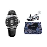 Black Dial Black Leather Strap