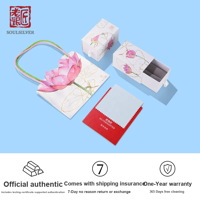 LAOYINJIANG S925 Silver Earrings Women's-7