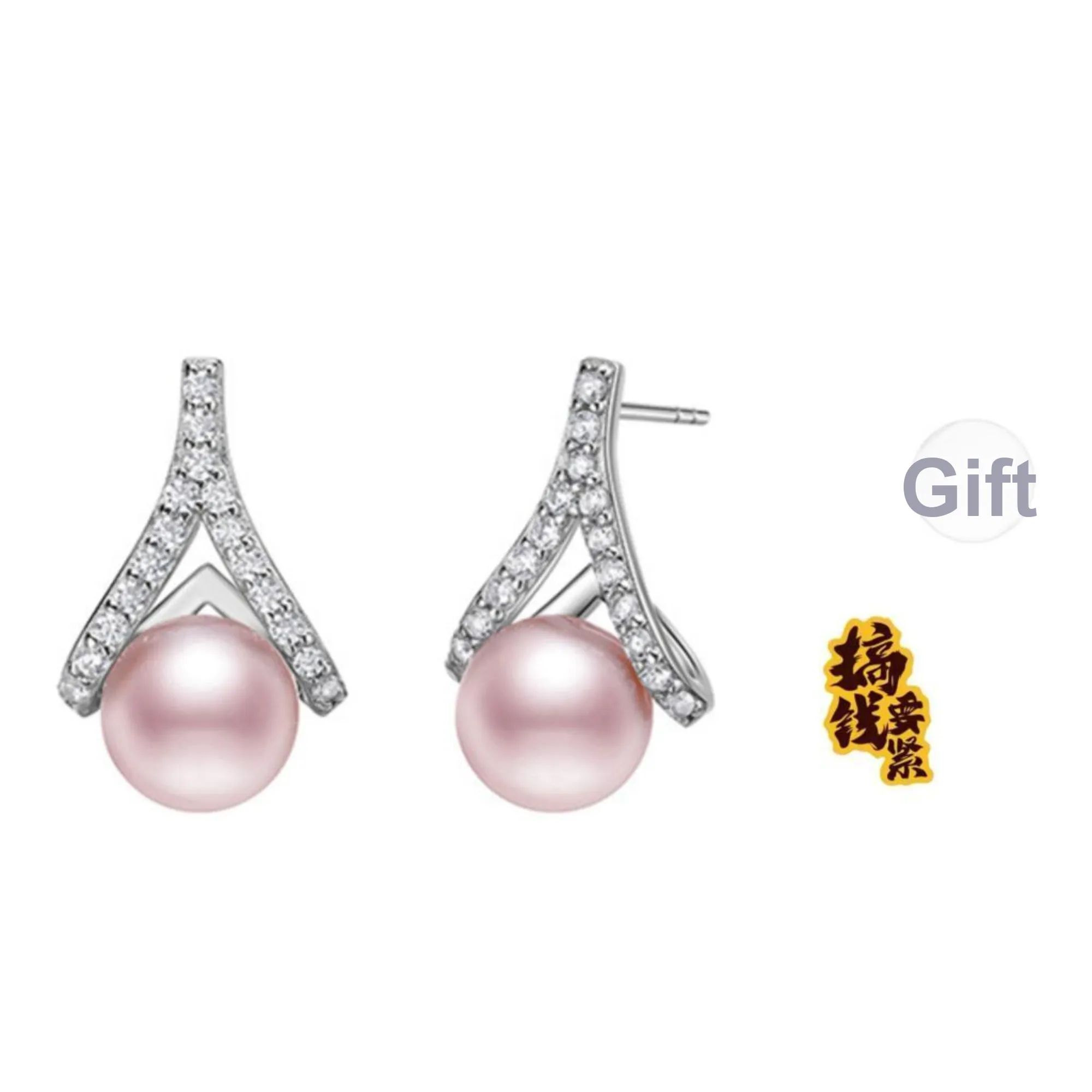 Luxury Beads Pearl Earrings Women's