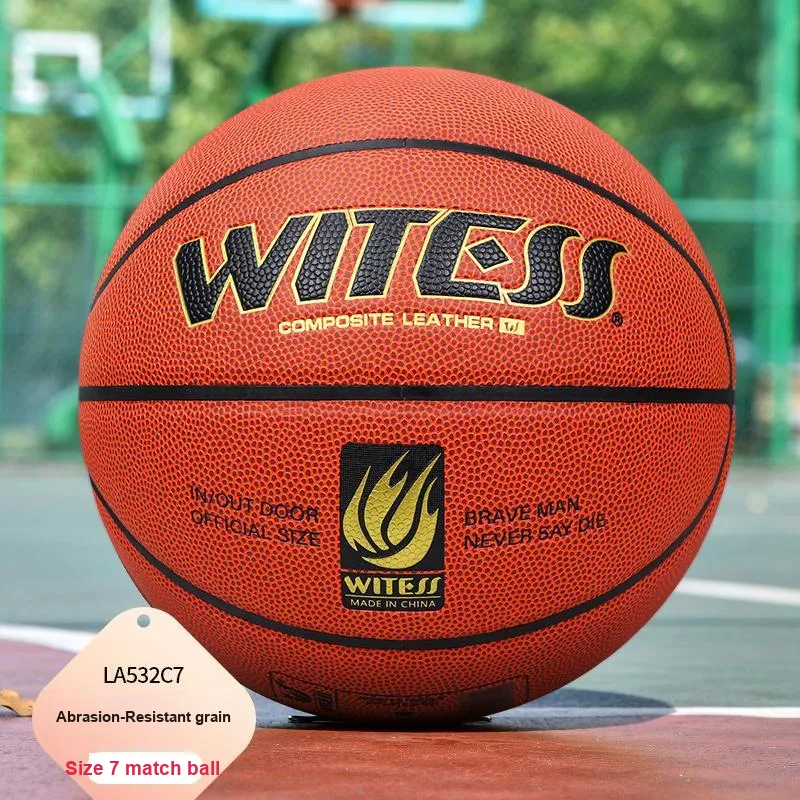 WITESS Synthetic Leather Basketball Size 7 Indoor Outdoor Universal Unisex-10