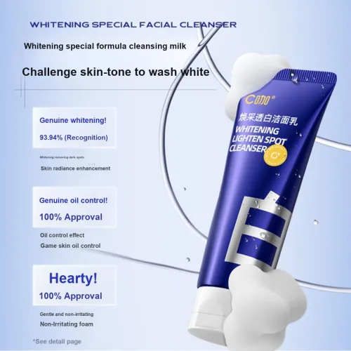 C KA Очищающие средства Унисекс