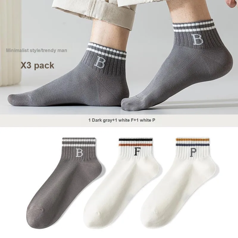 7 SEVFUN Unisex Socks-5