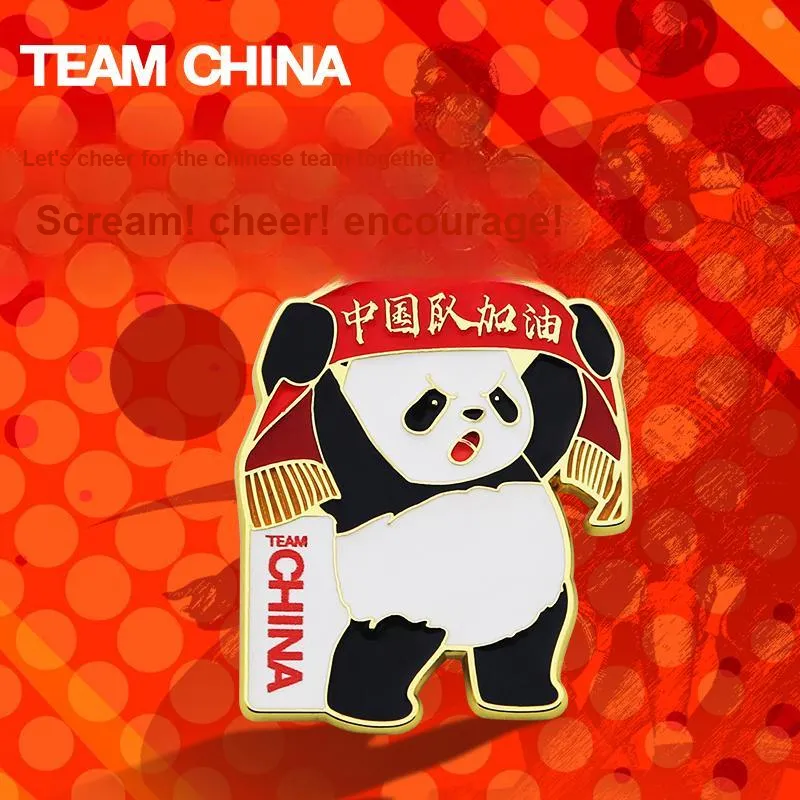 TEAM CHINA Supporter Badge Cheer For China IP Merch-1
